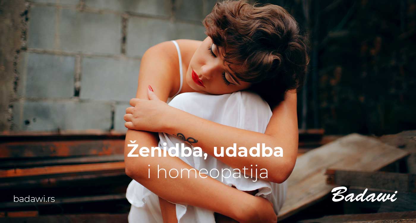 Ženidba, udadba i homeopatija